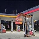 청호주유소 이미지