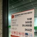 마포 센텀 슬로우스퀘어 이미지