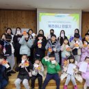 고현청소년문화의집 이미지