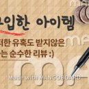 홍지컴퍼니 이미지