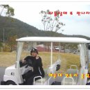 부산칸트리클럽 이미지