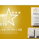 ㈜성원환경 이미지