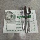 마로니에3 | [안성] 레트로 감성 경양식돈까스 맛집 '마로니에' 후기