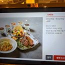 분당정자3-D-1 | 정자역양고기맛집 설램 정자동 양갈비 양등심 솔직리뷰