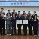 위드커리어 이미지