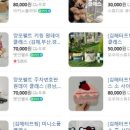 더와이공방 이미지