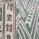 범조사