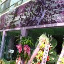 대원아로마 이미지