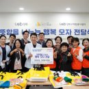 장위2동 주민센터 이미지