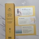 하이워시 | [해바] 노워시 헤어 단백질/하이프로틴 헤어 에센스 로션 후기