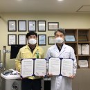 연세드림의원 이미지