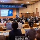 온누리부흥센터 이미지