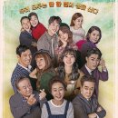 부자여인숙 이미지