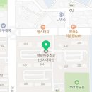 간석3동-61 이미지