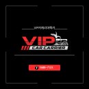 보령센터-010 | 아산 카캐리어 K5 주정차사고 견인탁송