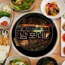 광산-신가-광산-69 이미지