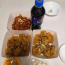 향원호프 다이닝코드