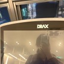 이유엘