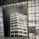 하동빌딩 이미지