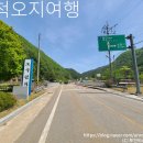 노곡면행정복지센터 이미지