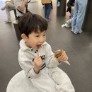 도윤이네아이스크림