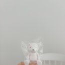 하랑센트