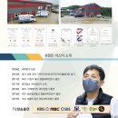 크리닝마스터코인워시 이미지