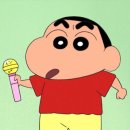 악쓰는 하마 노래연습장 이미지