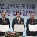 선주빌딩 이미지