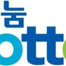 월드복권마트 이미지