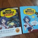 세미출판사 이미지
