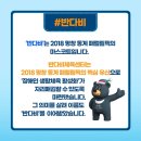 우두하리길 이미지