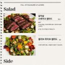 올리브라이브