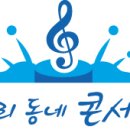 일월초등학교(청기분교) 이미지