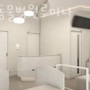 내과동물병원 루미나 이미지