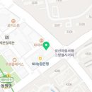 성산시매쓰학원 이미지