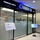 리베라안경원 이미지