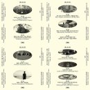 용산-371 이미지