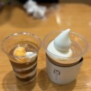 해피아울렛 | 대전 현대아울렛 메가박스 &amp; 백미당 해피아워 후기