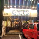 금별맥주 파장점 이미지