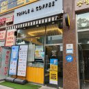 영화관보다 맛있는 카라멜 팝콘, 청라 트리플에이커피 방문 후기
