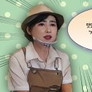 대구북구시니어클럽 이미지