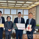 ㈜내쇼날모터스 이미지