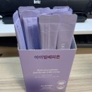베리온베리