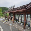 고령 관광안내소 이미지