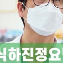 대화치과기공소 이미지
