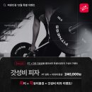 퍼센트짐 이미지