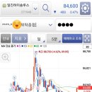 일진산업기계 이미지