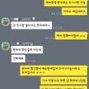 자골마을진입로 | 군산 현지인 맛집 노방촌 독특한 소금오리구이 계속 생각나는 매력