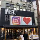 정직한사람들공인중개사사무소 이미지